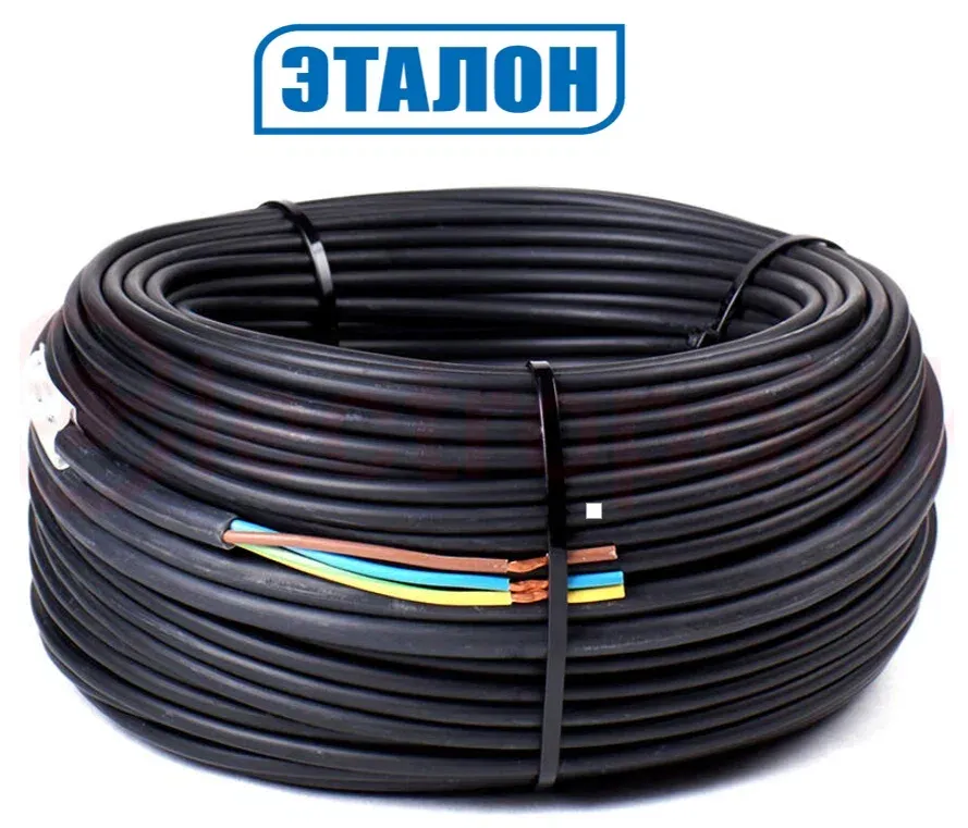 Секция нагревательная ЭТАЛОН STREET 50м/1500Вт