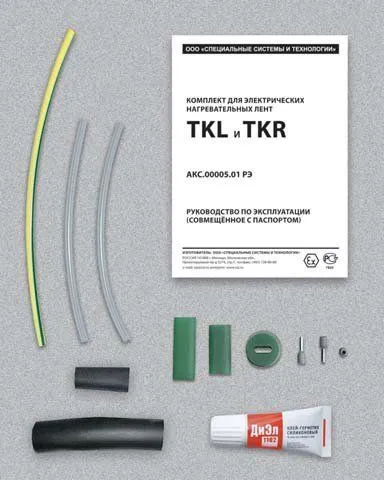 Комплект TKL Mos-Obogrev.ru