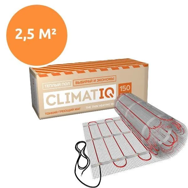 Тонкий греющий мат CLIMATIQ MAT 2,5 м² Mos-Obogrev.ru