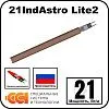 21IndAstro Lite2 Кабель нагревательный саморегулирующийся