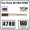 Ice Free М-160-4780 двухжильная нагревательная секция Mos-Obogrev.ru
