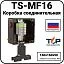Коробка соединительная TS-MF16 Mos-Obogrev.ru
