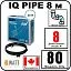 IQ PIPE 8 м кабель для обогрева внутри труб Mos-Obogrev.ru