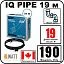 IQ PIPE 19 м кабель для обогрева внутри труб Mos-Obogrev.ru