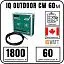 IQ OUTDOOR CW 60м нагревательная секция Mos-Obogrev.ru
