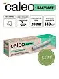 Теплый пол CALEO EASYMAT 140 Вт/м2 1,2 м2 Mos-Obogrev.ru