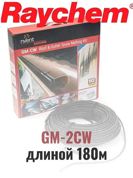 Греющий кабель Raychem GM-2CW-180M Mos-Obogrev.ru