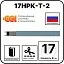 17НРК-Т-2 Саморегулирующийся нагревательный кабель Mos-Obogrev.ru