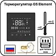 Терморегулятор GS Element Mos-Obogrev.ru