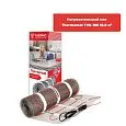 Нагревательный мат Thermomat TVK-180 10,0 м² Mos-Obogrev.ru