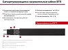 45ВТХ2-ВР Саморегулирующийся нагревательный кабель Mos-Obogrev.ru