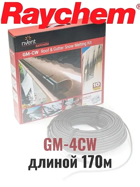 Греющий кабель Raychem GM-4CW-170M Mos-Obogrev.ru