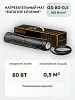 Нагревательный мат Золотое сечение GS-80-0,5 Mos-Obogrev.ru