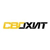 СВОХИТ СВОХИТ