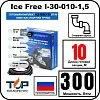 Комплект Ice Free I-30-010-1,5 греющего кабеля для водопровода на трубу Mos-Obogrev.ru