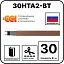 30НТА2-ВТ саморегулирующийся нагревательный кабель Mos-Obogrev.ru