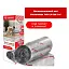 Нагревательный мат Thermomat LP TVK-130 1 м² Mos-Obogrev.ru