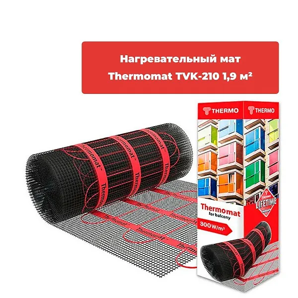 Электрический теплый пол Thermomat TVK-210 1,9 кв.м Mos-Obogrev.ru