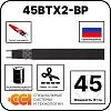 45ВТХ2-ВР Саморегулирующийся нагревательный кабель Mos-Obogrev.ru