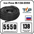 Ice Free M-138-5550 двухжильная нагревательная секция Mos-Obogrev.ru