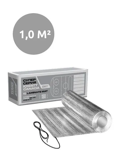 Ультратонкий греющий мат IQ LAMINATE MAT - 1,0 м² Mos-Obogrev.ru