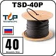 TSD-40P Кабель нагревательный саморегулирующийся, 40 Вт/м Mos-Obogrev.ru