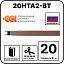 20НТА2-ВТ саморегулирующийся нагревательный кабель Mos-Obogrev.ru