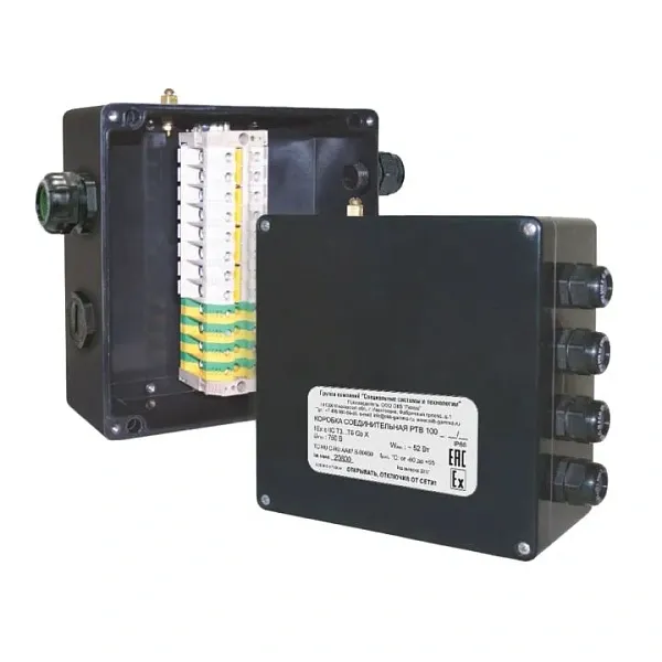 Коробка соединительная РТВ 1005-1Б/6Б (16 мм2) Mos-Obogrev.ru