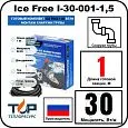 Комплект Ice Free I-30-001-1,5 греющего кабеля для водопровода на трубу Mos-Obogrev.ru