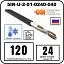 Секция нагревательная кабельная 5IR-U-2-01-0240-040 Mos-Obogrev.ru