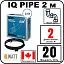 IQ PIPE 2 м кабель для обогрева внутри труб Mos-Obogrev.ru