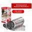Нагревательный мат Thermomat LP TVK-130 1,5 м² Mos-Obogrev.ru