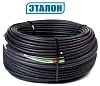 Секция нагревательная ЭТАЛОН STREET 150м/4500Вт Mos-Obogrev.ru