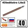 40IndAstro Lite2 Кабель нагревательный саморегулирующийся