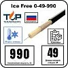 Ice Free 0-49-990 одножильная нагревательная секция Mos-Obogrev.ru