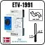 Терморегулятор OJ Electronics ETV-1991 Mos-Obogrev.ru