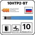 10НТР2-ВТ Саморегулирующийся нагревательный кабель Mos-Obogrev.ru