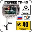 Внешний блок управления ICEFREE TD-40 Mos-Obogrev.ru