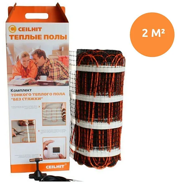 Ceilhit 22 PSVD/180-N50-350 нагревательный мат для теплого пола Mos-Obogrev.ru