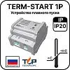 Устройство плавного пуска TERM-START 1P Mos-Obogrev.ru