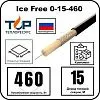 Ice Free 0-15-460 одножильная нагревательная секция Mos-Obogrev.ru