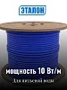 Кабель саморегулирующийся ЭТАЛОН 10-EKO Mos-Obogrev.ru