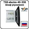 Шкаф управления TSD electro-40-330 Mos-Obogrev.ru