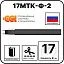 17МТК-Ф-2 Саморегулирующийся нагревательный кабель Mos-Obogrev.ru