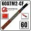 Alphatrace 60ATM2-CF Саморегулирующийся греющий кабель Mos-Obogrev.ru
