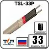 TSL-33P кабель нагревательный саморегулирующийся Mos-Obogrev.ru