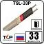 TSL-33P кабель нагревательный саморегулирующийся Mos-Obogrev.ru