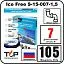 Комплект Ice Free S-15-007-1,5 греющего кабеля для водопровода внутри трубы Mos-Obogrev.ru