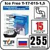 Комплект Ice Free T-17-015-1,5 греющего кабеля для водопровода на трубу Mos-Obogrev.ru