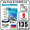 Комплект Ice Free S-15-009-1,5 греющего кабеля для водопровода внутри трубы Mos-Obogrev.ru